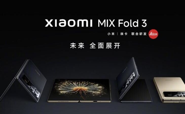 The Xiaomi Mix Fold 3 makes its debut in China, aiming to compete with the Samsung Z Fold 5.