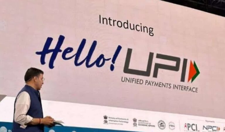 Hello UPI: Voice-Powered UPI Payments Coming Soon