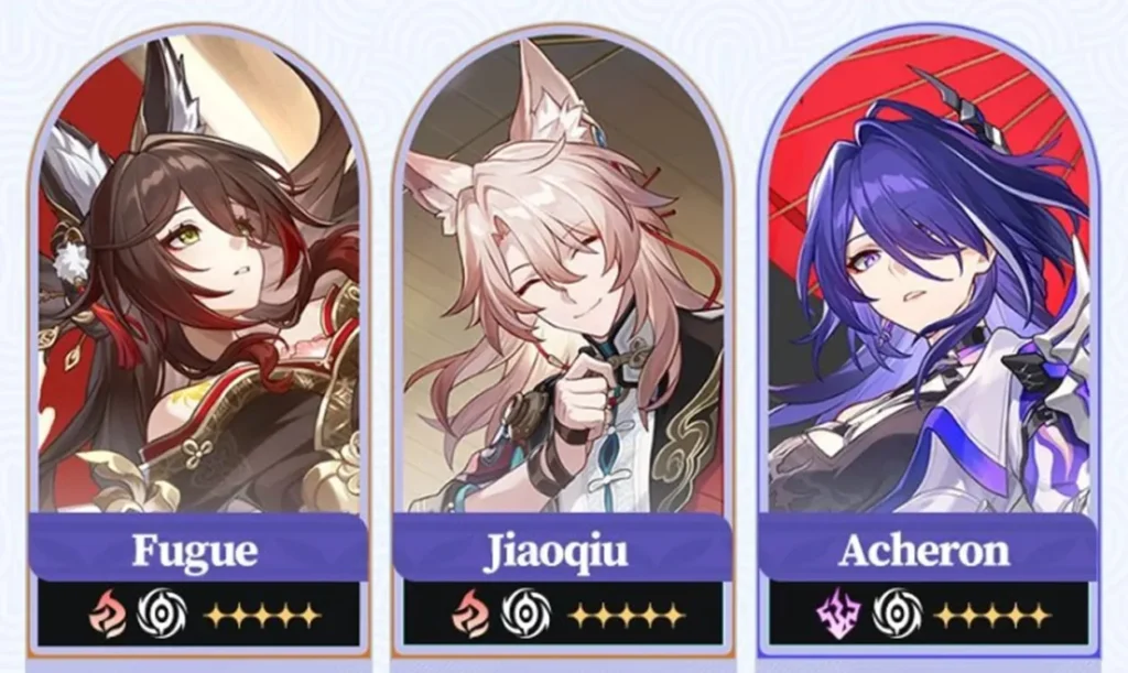 Honkai-Star-Rail-3.2-phase-1-rerun-character-banners-azmotech