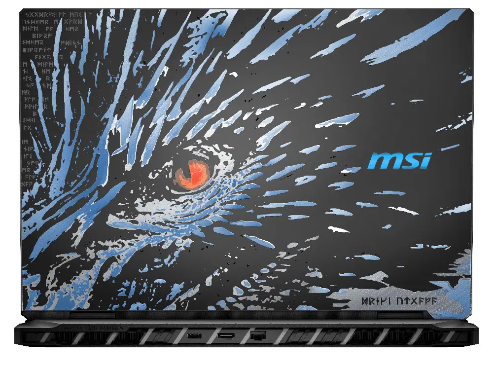 MSI-Dragon-Edition-Back-azmotech