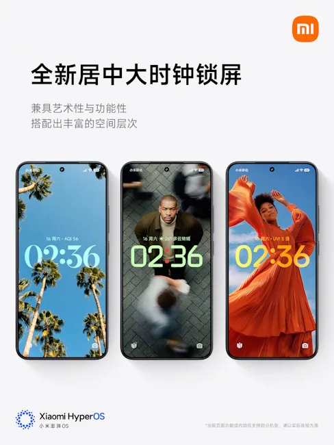 hyperos-3-centre-aligned-lockscreen-clocks-azmotech