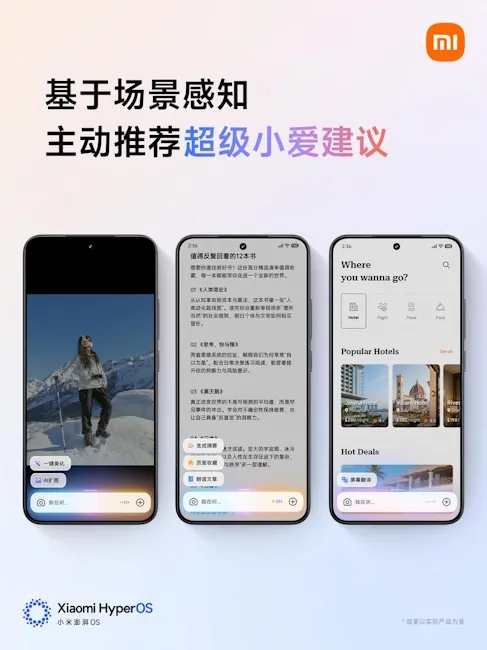 xiao-ai-hyper-os-3-features-azmotech